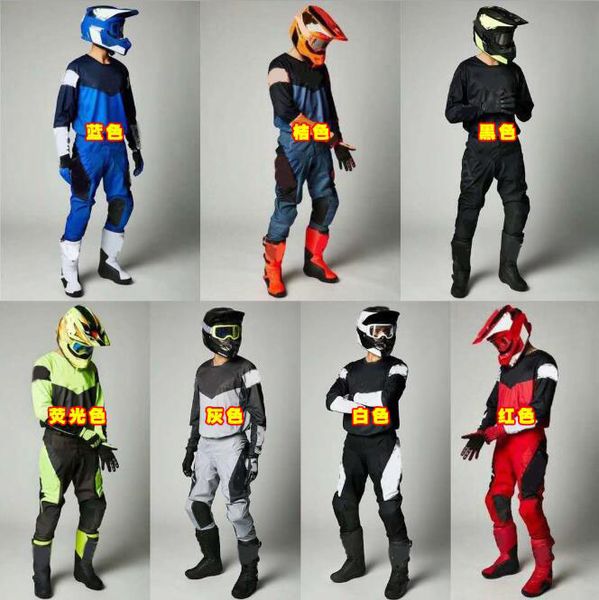 

2021 off-road motorcycle long-sleeved suit, mountain bike outdoor riding fall-resistant clothing, polyester quick-drying, the same style is
