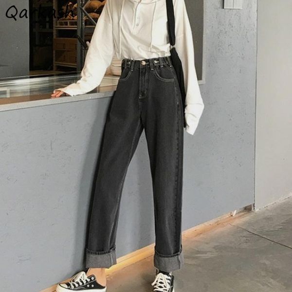 

jeans women vintage loose minimalist trendy elegant all-match high-quality students leisure daily female denim trousers harajuku women', Blue
