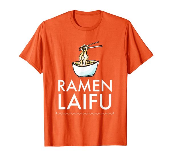 

Ramen Laifu Text Anime Style Inspired T-Shirt, Mainly pictures