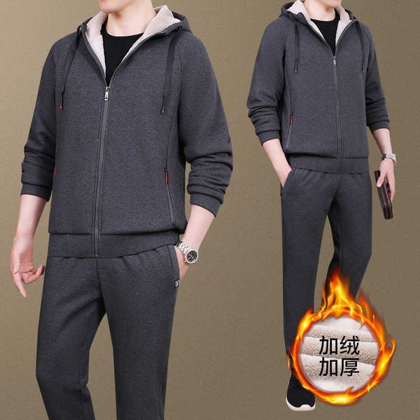 

men's hooded sweatshirt and trousers, casual warm sweatpants, solid color, dark 2-piece set, jacket winter series -8xl, Gray
