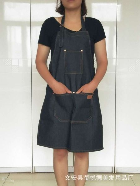 

milk tea shop coffee fashion apron jeans