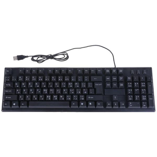 

arabic/ english silent keyboard waterproof office for windows computer keyboards