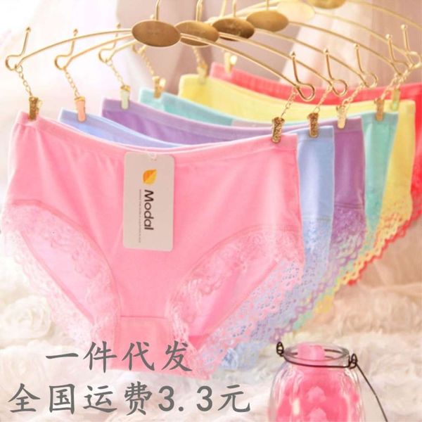 

bamboo lace comfortable, Black;pink
