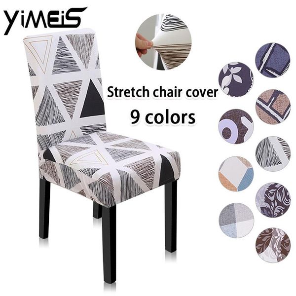 

chair covers 1 piece modern removable anti-dirty cover printed seat wedding restaurant kitchen