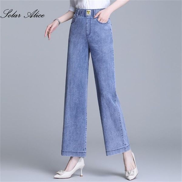 

women's jeans 2021 summer high-waist straight-leg thin loose elastic waist drape wide-leg ankle-length pants, Blue
