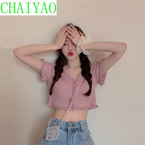 

women's tanks & camis elegant style pink edge machine knitted short cardigan gentle bm design sense age reducing summer, White