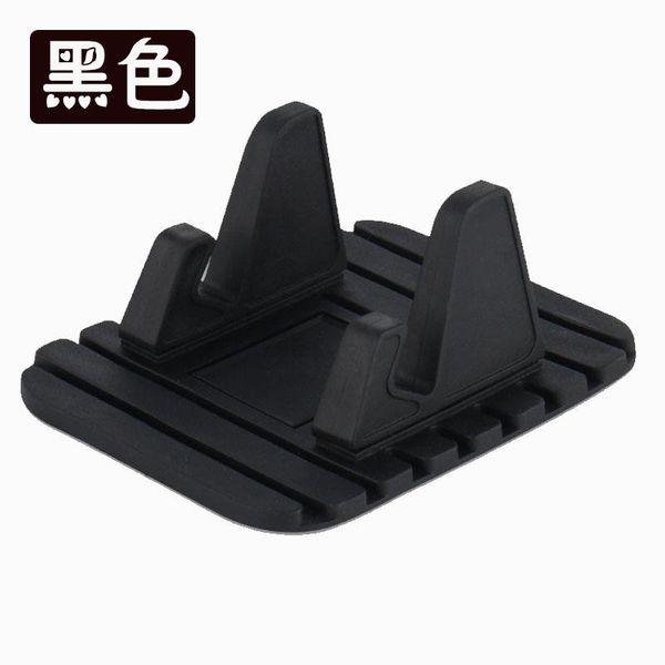 

non-slip mobile phone holder car home bracket cell mounts & holders