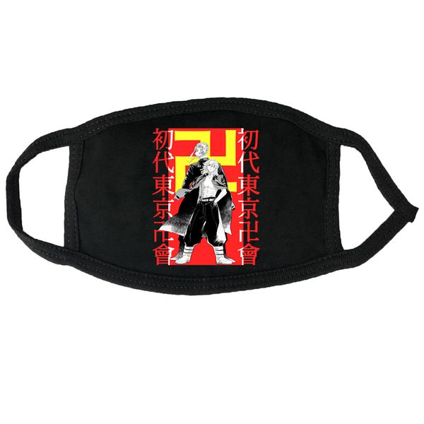

nemis tokyo cartoon print washable outdoor breathable ear mask