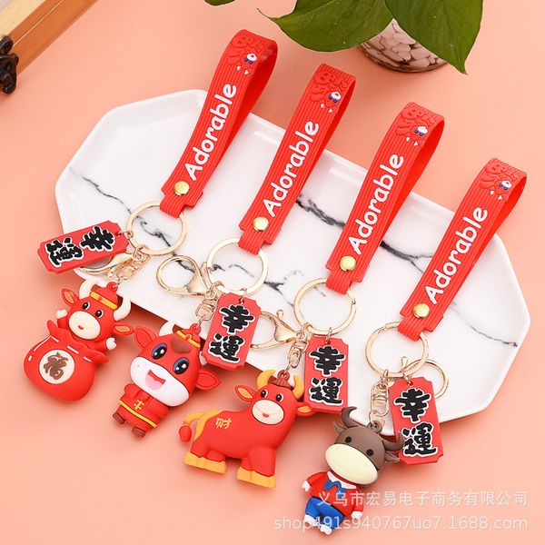 

year of the ox gifts new lovers cow bag pendant small giftsfashion creative car key chain, Silver