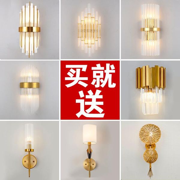 

wall lamp japan aplique luz pared mirror light glass ball aisle bedside bedroom espelho cabecero de cama
