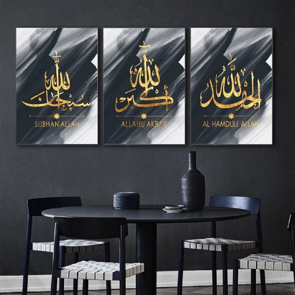 

unframed chinese ink style painting golden character wall decorative canvas poster