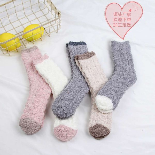 

women's sorks hosiery autumn and winter coral plush sos, half love middle tube sleeping sos, Black;white