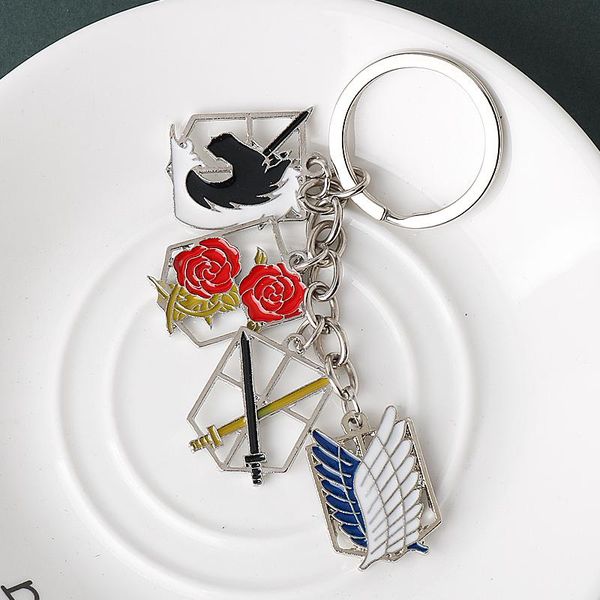 

keychains anime attack giant keychain four legions wings of om rose flower alloy pendant cosplay jewelry, Silver