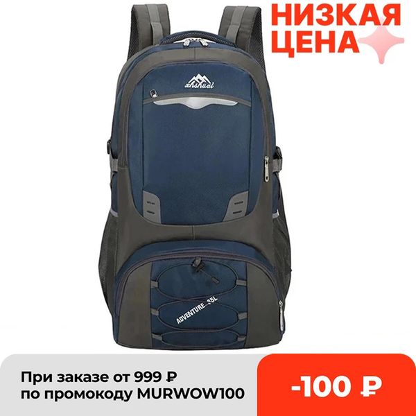 

85l 60l 40l men waterproof backpack travel pack sports bag pack outdoor mountaineering hiking climbing camping rucksack for male
