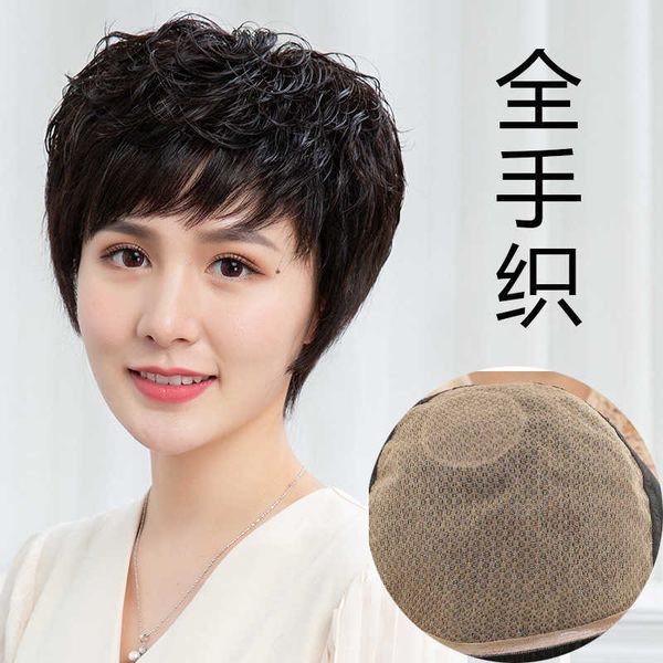 

yizi whole wig real micro curly m temperament middle-aged and elderly female short hair, Black