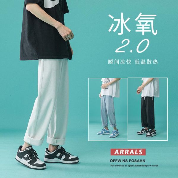 

men's jeans 2021 solid color casual pants biker denim loose trousers baggy homme classic style fashion trend haren -2xl, Blue