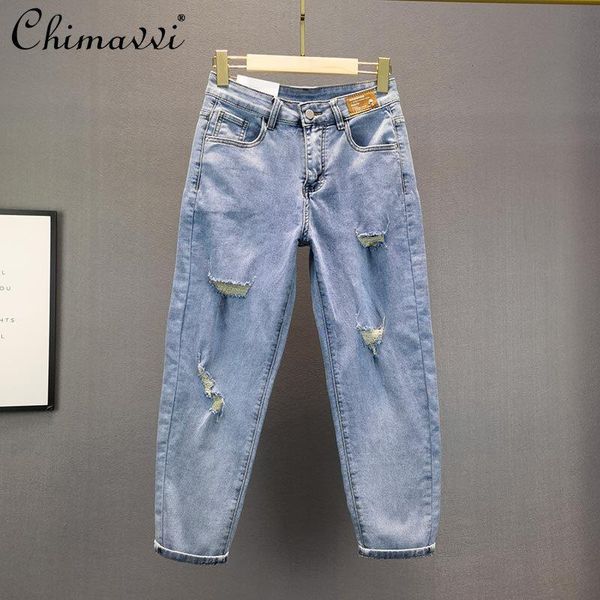 

blue with holes jeans for women 2021 spring summer high waist denim loose slimming cropped harem pants women's
