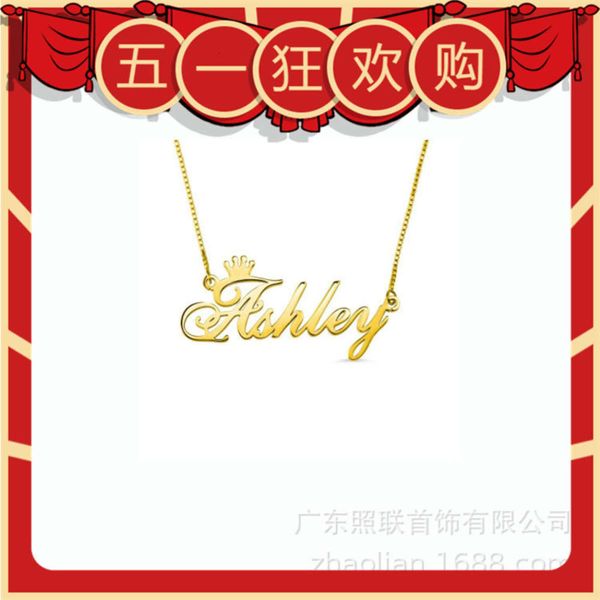 

s925 sterling silver luxury personality name letter necklace jewelry net red fashion pendant, Black