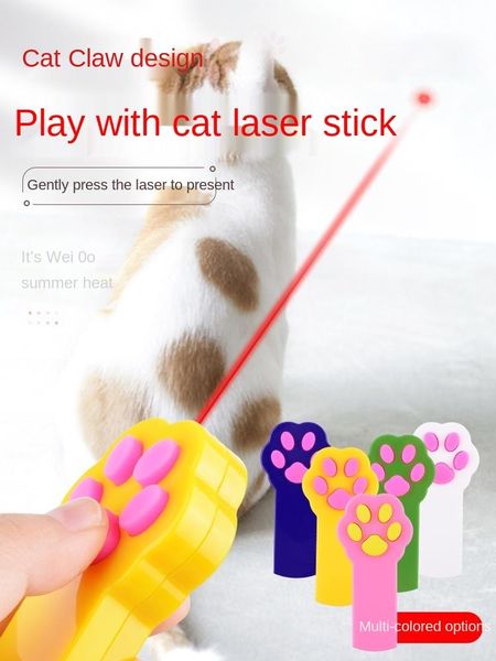

cat toys toy tease infrared stick self hi claw interactive