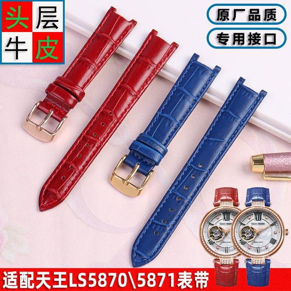 

watch bands for tianwang ls5870 \5871 shangshine series replacement strap female cowhide bracelet 16mm red band, Black;brown