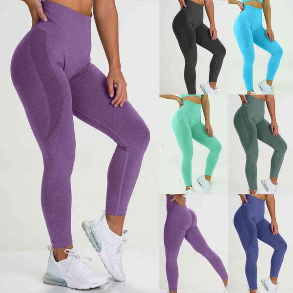 

women seamless pants, Gray