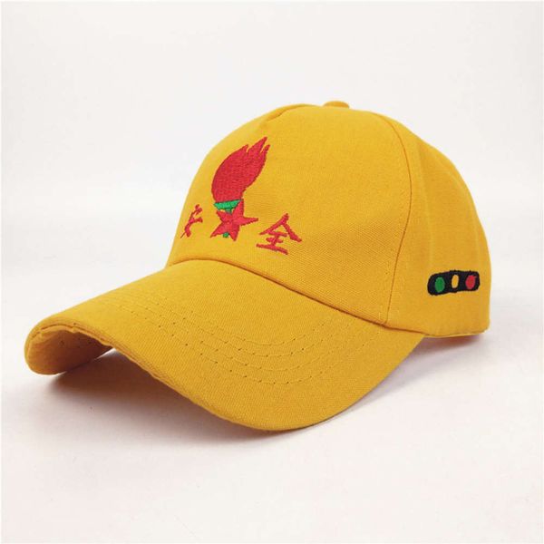 

embroidered small yellow hat outdoor sun in spring, summer and autumn