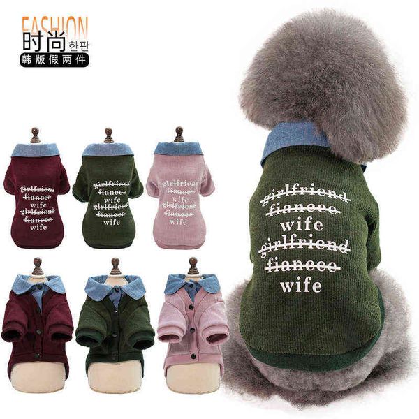 

dog cloth pet cowboy collar korean fake two dog