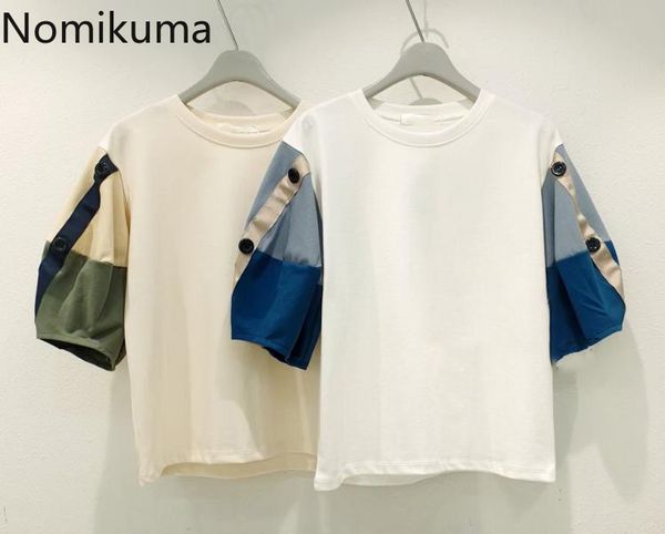 

nomikuma causal buttons hit color patchwork puff sleeve t shirts summer o-neck woman sweet korean graphic tees 6h456 210427, White