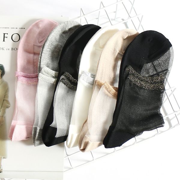 

fashion transparent glass cotton bottom color fine rib silk women' stockings, Red;black