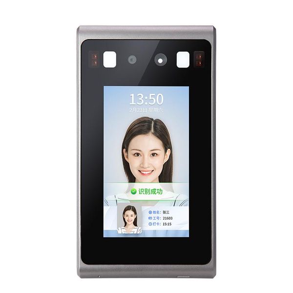 

facial recognition system face turnstiles access control