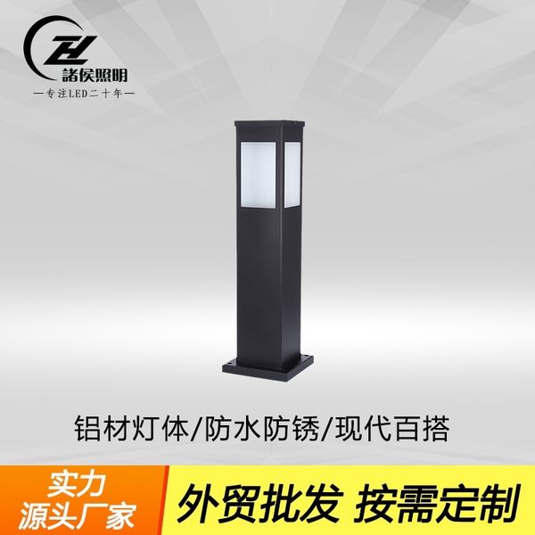

outdoor solar lawn grass square garden lamp led garden landscape street short column lamp aluminum