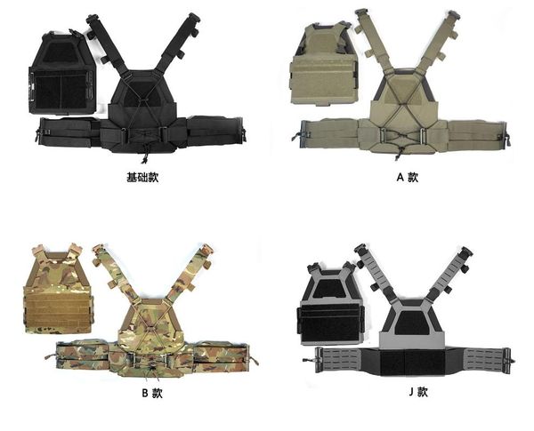 

waist support dm xp10 tactical vest light quick release personalized customization, Black;gray