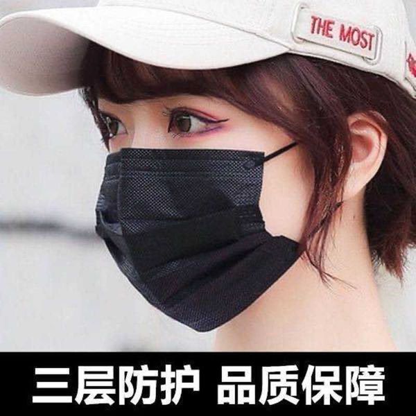 

boxed disposable mask threelayer thickened student protective black mask with melt blown clothhigh quality