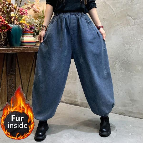 

women's jeans warm thicken cashmere winter womens solid loose casual street elastic waist harem trousers fleece vintage denim pants 202, Blue