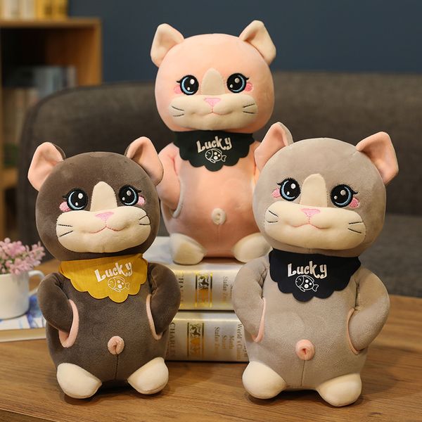 

35cm Cute Cat Plush Hand Warmer Stuffed Animal Soft Plush Cat Pillow Doll Toys for Kids Girls Birthday Gift Winter Present, Brown