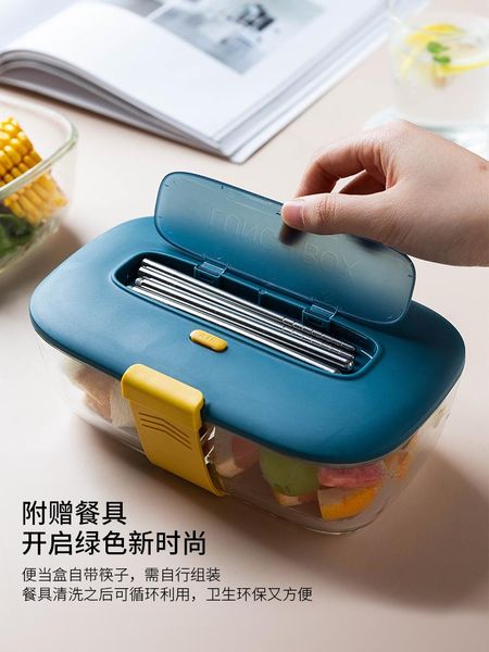 

lunch box bento for kids container contenedores de alimentos recipientes para dinnerware sets