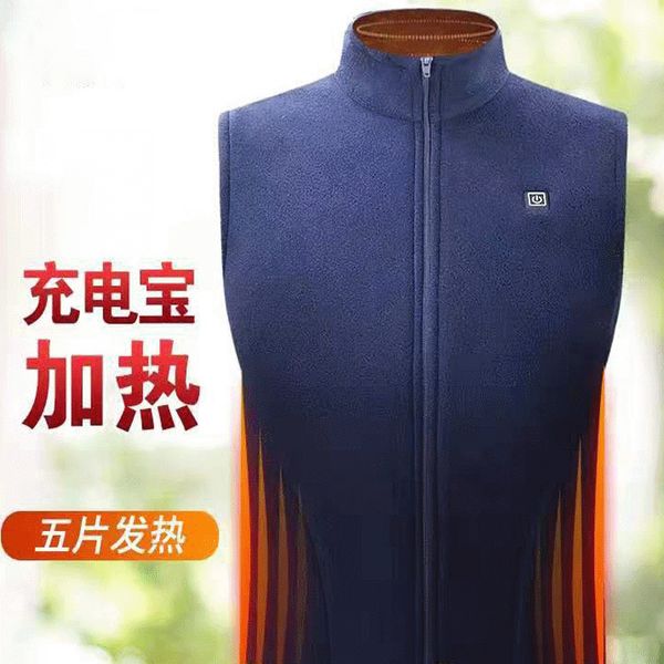 

self-adjusting warm coat temperature electric heating vest for men and women intelligent full body plush usb charging clothes electric, Black