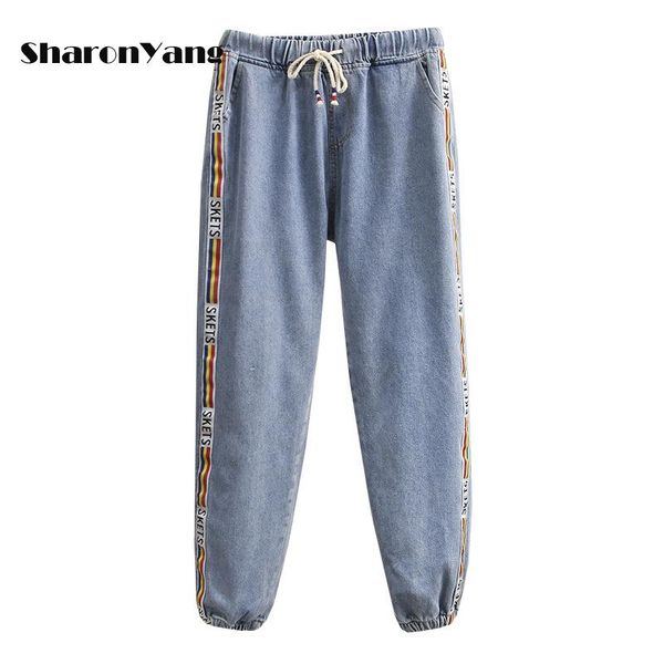 

women's jeans xl-5xl autumn high waist women boyfriends harem femme elastic denim pants loose mujer sweatpants plus size, Blue