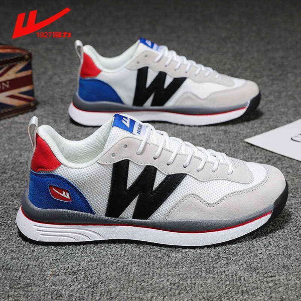 

huili flagship store 2021 autumn men's shoes forrest gump fashion sports student casual, Black