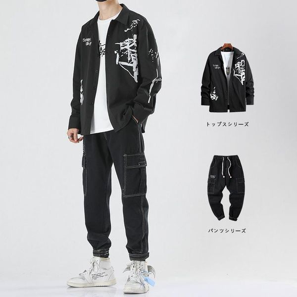 

men's tracksuits men casual sets sweat suits matching fashion trend shirts sweatpants ropa hombre clothing bc50tz, Gray