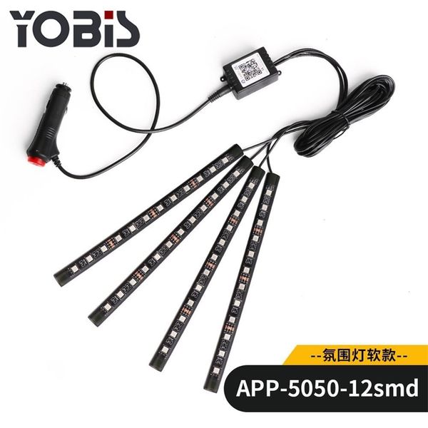 

ubers new car app controls one drag four 12 sole seven color voice controlled atmosphere lamp led