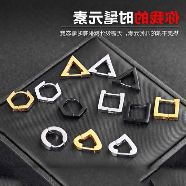 

earrings titanium steel aggressive men's korean fashion earrings ear buckle triangle personality net red ear accessories, Golden