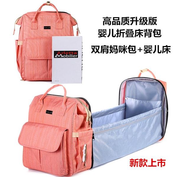 

diaper bags backpack mommy bag baby with for bassinet bed travel waterproof stroller straps
