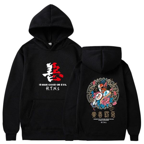 

men's hoodies & sweatshirts men hip hop hoodie sweatshirt good and evil print 2021 streetwear harajuku kanji pullover sweat shirt black