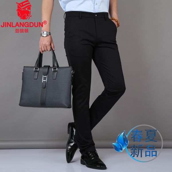 

men's business casual pants in spring and summer, Black