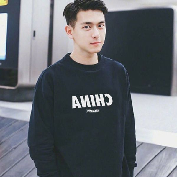 

yu wenle long sve men's trendy men's loose autumn youth round ne sweater, Black