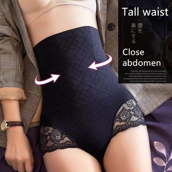 

women's shapers slimming waist trainer bulifter women wedding dress seamless pulling underwear body shaper tummy control panties, Black;white