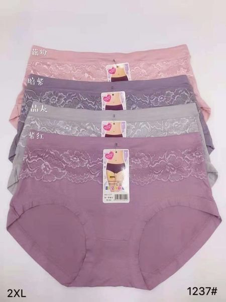 

lace plus comfortable soft, Black;pink