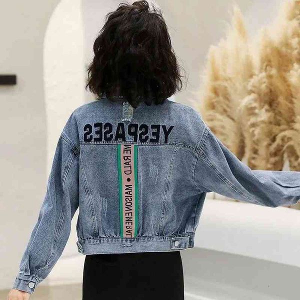 

women's jackets korean style torn print denim vintage woman's jacket loose long sleeve cutout streetwear casual fashion outerwear, Black;brown