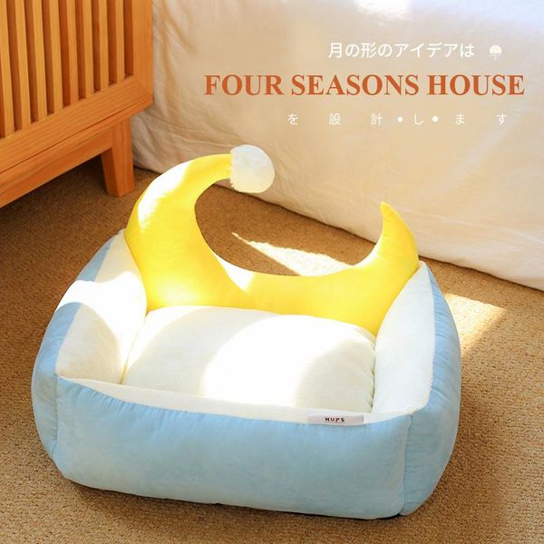 

cat beds & furniture the litter removable and washable pp cotton pet nest flocking simple cute cushion universal four seasons